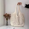 2026 Bolso de Hombro y Axila Tejido de Gran Capacidad para Mujer, Nuevo Bolso de Playa de Verano para Vacaciones Casuales y Ocio
