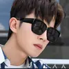 Juego de gafas de sol para miopía, gafas de sol de moda para hombre con clip, gafas de sol polarizadas anti-ultravioleta para hombres y mujeres, gafas de sol especiales para conducir.