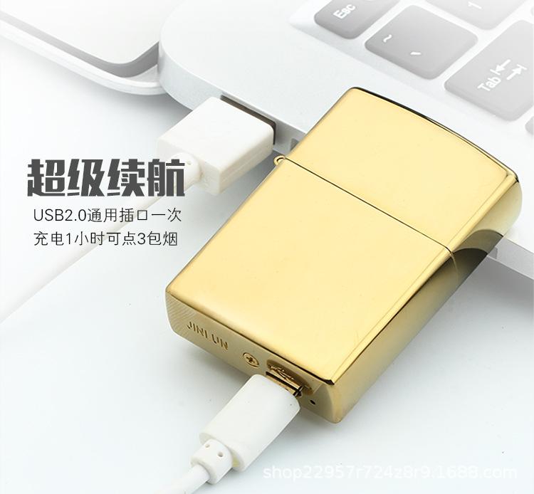 宝贝详情-_04.jpg