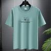 Playera de Manga Corta de Seda de Hielo de Verano para Hombre de Secado Rápido Versátil Holgada Talla Grande Camiseta Casual de Moda para Hombre Camiseta de Cuello Redondo