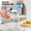 Taza de Desayuno de Acero Inoxidable 304 para Trabajadores de Oficina y Estudiantes, Taza Portátil para Leche, Taza para Sopa, Lonchera Aislada Sellada por Capas, Transfronterizo