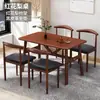 Mesa de Jantar Mesa e Cadeira Combinação Simples Pequeno Apartamento Restaurante de Fast Food Mesa de Jantar Doméstica Retangular Casa de Aluguel terno Mesa
