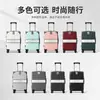 Maleta de gran capacidad con marco de aluminio y ruedas resistentes y duraderas, con ruedas omnidireccionales, adecuada para viajes de negocios y como maleta de viaje con protección de contraseña.