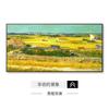 Caja de medidor de gran tamaño Van Gogh Monet caja abierta vacía multimedia caja de distribución no perforada caja de interruptores bloque energía pintura