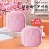 Xinjiang Yili Sabonete de limpeza de flor de cerejeira Niacinamida Pérola Sal marinho para remover amarelo Beleza Cor da pele Remoção de ácaros Melanina Pele de frango