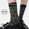 Nuevos Calcetines Finos Retro con Relieve para Primavera y Verano para Mujer, Calcetines de Color Bloque Floral Estilo Japonés hasta la Pantorrilla, Calcetines de Algodón Transfronterizos, Calcetines Anchos