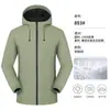 Jaqueta de Montanhismo Espessa com Camuflagem Integrada de Grafeno Logo Personalizado Expansão Funcionário Treinador Roupa de Trabalho À Prova de Vento Impermeável Cor