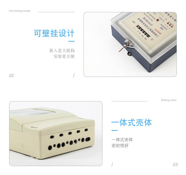 详情页_05