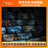 Potencia Sombra Transfronteriza Entretenimiento a Gran Escala Carreras Simulador de Conducción Arcade Comercial Consola de Juegos Vr Equipo Máquina Todo en Uno
