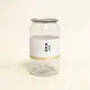 Botella de té con leche espesa de 330 ml, botella de lata de jugo, botella de plástico desechable para bebidas, suministro de fábrica de té de frutas