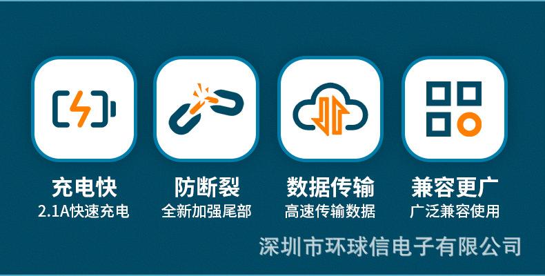 详情页_02