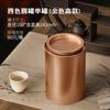 Nuevas latas de té de dos y medio de tamaño pequeño Latas de hierro Latas redondas selladas con hebilla inferior Tarros universales Té negro Té verde Vacías en stock