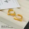 Moda Europea y Americana Estilo Old Money Sencillos Elegantes Versátiles Dorados Cepillados Mate Pendientes de Lujo Ligero de Gama Alta Brazaletes para Orejas Pendientes