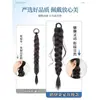 Trenzas Postizas para Mujer, Cabello Artificial, Trenzas de Cola de Pez Atadas al Lado Perezosas, Trenzas Altas y Bajas, Elegantes Trenzas Retorcidas de Seda