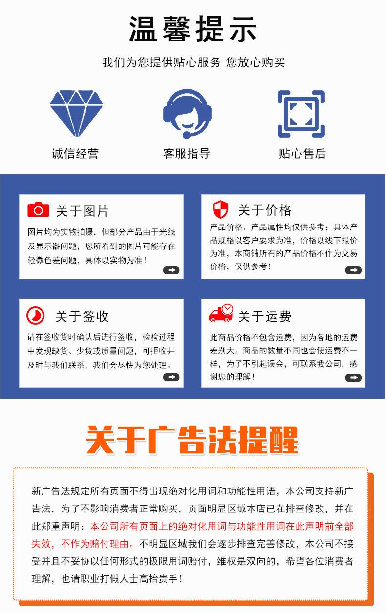 详情-20_07.jpg