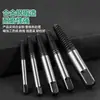 Extractor de Tornillos Set de 5/6 Piezas, Herramienta para Quitar Clavos Rotos, Cables Rotos y Extremos de Tubería Rotos, Removedor de Doble Cabeza con Rosca Inversa