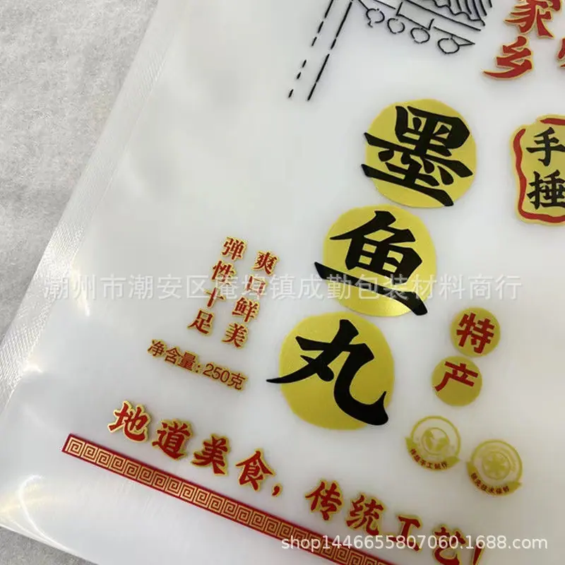 微信图片_20240620163619