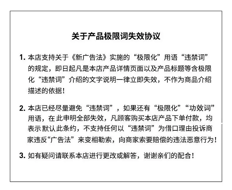 详情1_11