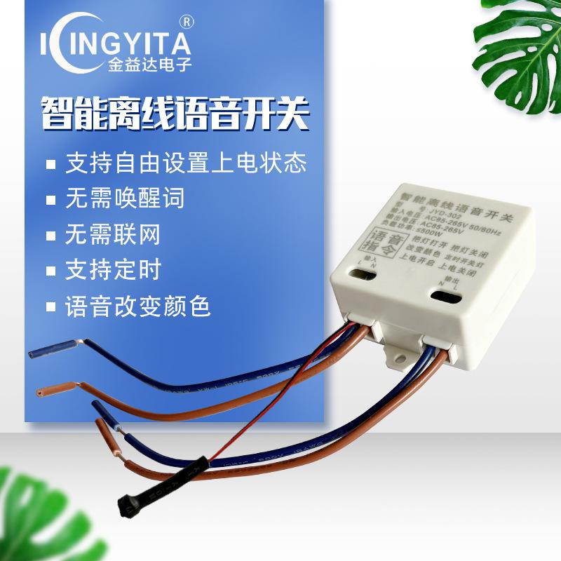 一键复制_20220505194750