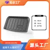 Adecuado para Alfombrilla de Maletero Galaxy TT 26 Año Accesorios para Coche Galaxy TT Alfombrilla de Maletero TPE Ecológica Sin Olor