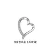 Collar con colgante de corazón hueco con incrustaciones de diamantes, cadena corta para mujer, estilo coreano, estilo europeo y americano, colgante en forma de corazón