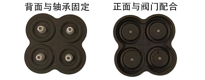 隔膜技术