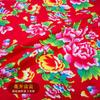 Noreste Grande Florable Artificial Algodón Tela de Algodón traje Pijamas Ropa para Actuación Escénica Infantil Tela para Traje Tela Decorativa