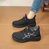 Zapatos de algodón para hombre y mujer, cálidos, suela suave, de caña alta, engrosados para invierno, antideslizantes, mismo estilo que para personas mayores, botas de algodón, casuales, para papá, forrados de felpa