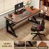 Mesa de Computador de Madeira Maciça Mesa de Trabalho para Casa Quarto Mesa para Jogos E-sports Mesa de Estudo Escrita para Estudantes Mesa com Tampo Longo Grande para Escritório