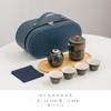 Juego de Té Portátil para Viaje Juego de Té Kung Fu para Exterior Estilo Camping Simple Bebedor de Té Regalo de Negocios Caja de Regalo Logotipo Personalizado