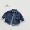 Conjunto de Primavera ~ Camisa de Mezclilla para Niños Nuevo Producto 2026 Tops Casuales para Niños y Niñas Ropa Exterior de Moda para Niños Pequeños