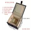 Caja de brocado para maceta de arena púrpura, embalaje cuadrado, caja de regalo grande y pequeña, taza de té, tetera, juego de té de porcelana, caja de tazón de té