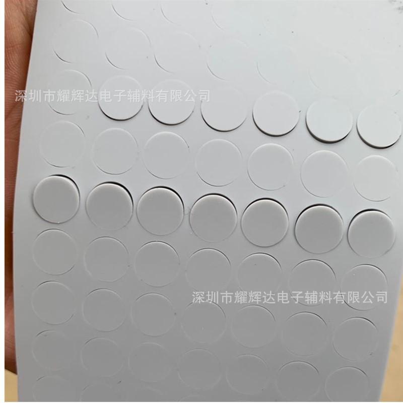 微信图片_20200510162418_副本