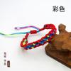 Acessórios de joias DIY festival do barco dragão corda vermelha ano de nascimento pulseira de corda vermelha fio colorido tecido à mão