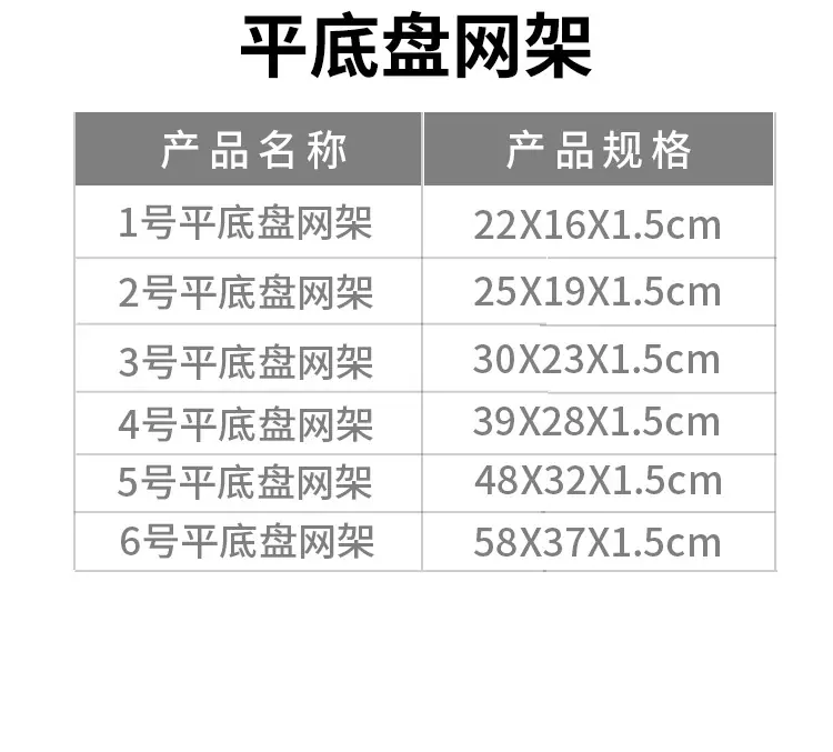 详情-10.jpg