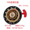 Suministros del Fabricante Motocultivador Micro de Motor de Gasolina, Máquina Pulidora, Accesorios de Placa de Arrastre, Motor de Gasolina 168 Mango Suave, Placa de Arrastre en Caja