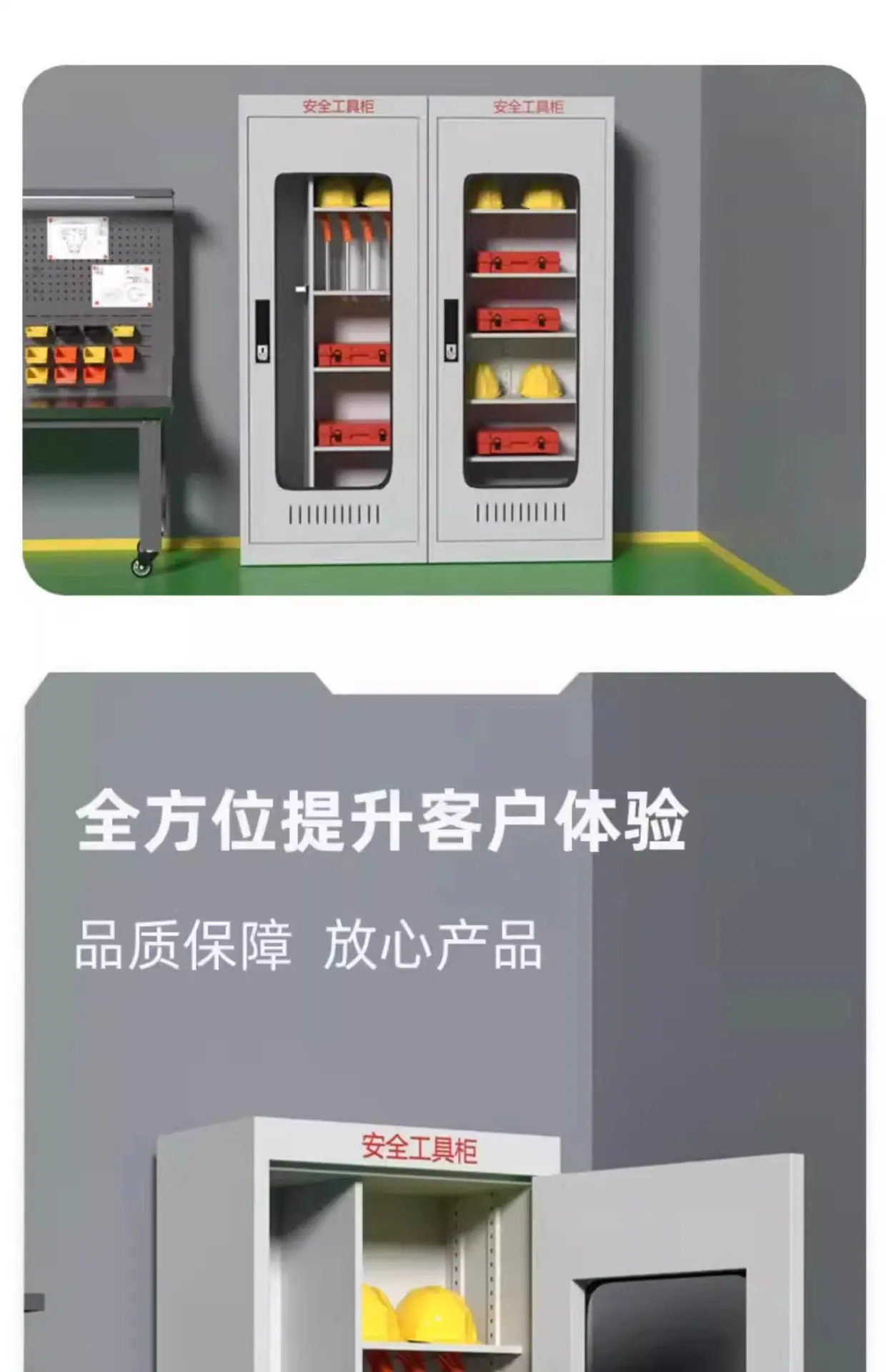 详情图04.jpg