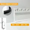 Rodapié Empotrado de Aleación de Aluminio con Yeso Pre-Empotrado, Zoclo de Piso en Forma de L, Rodapié Metálico Empotrado Invisible Oculto en Forma de H