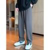 Pantalones Casuales de Estilo Japonés para Hombre, Pantalones Rectos Holgados Recortados High Street, Pantalones de Moda de Pierna Ancha, Pantalones de Traje Dk de Alta Gama
