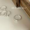 Anillo de amor pequeño de plata esterlina S925 Onihan, moda coreana, temperamento simple, anillo de viento frío, sensación de lujo ligero y alta gama