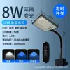 Iluminación para Acuario para Aquascaping, Luz LED Clip-On Súper Brillante Especializada para Mejorar el Crecimiento de Plantas, Plantas Acuáticas y Algas, USB Ajustable