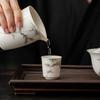Taza de té pequeña de porcelana blanca pintada a mano con bambú, taza para invitados, juego de té Kung Fu, taza para degustación de té, taza de té personal doméstica de cerámica individual estilo chino