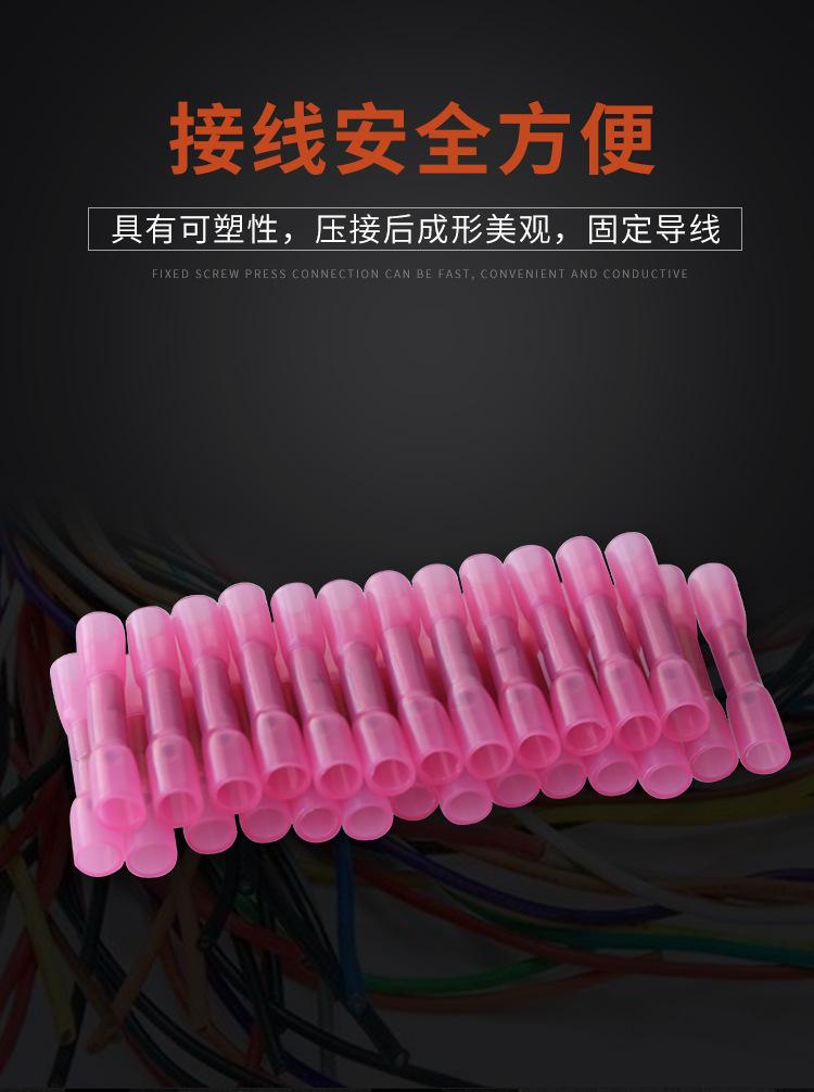 欧科_08.jpg