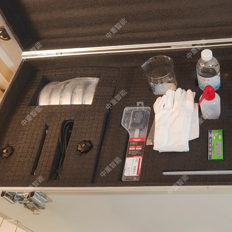 矿用氢氧化钙分析仪 (3)