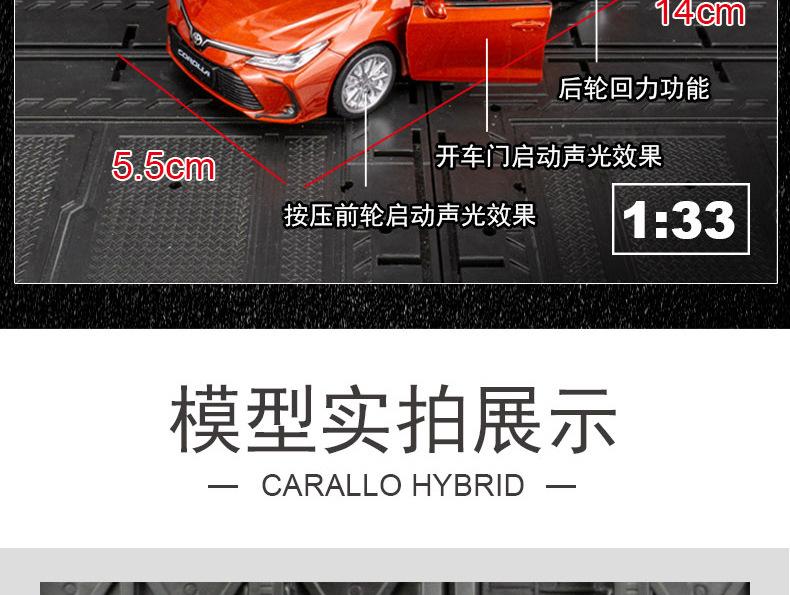 详情页_08.jpg