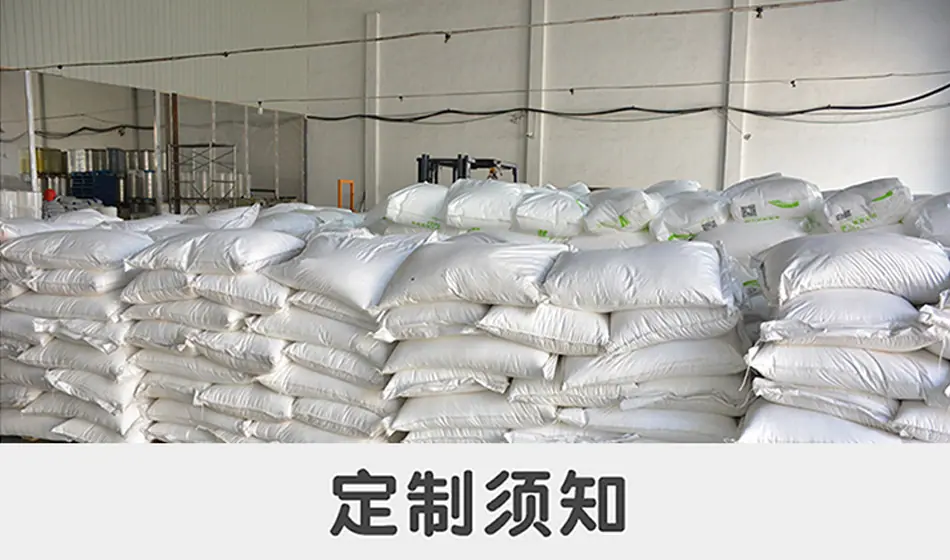 详情页1_17