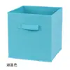 Caja de almacenamiento plegable de tela, adecuada para habitaciones de estudiantes y armarios, caja de almacenamiento de tela no tejida para organizar ropa y artículos varios en casa, personalizable