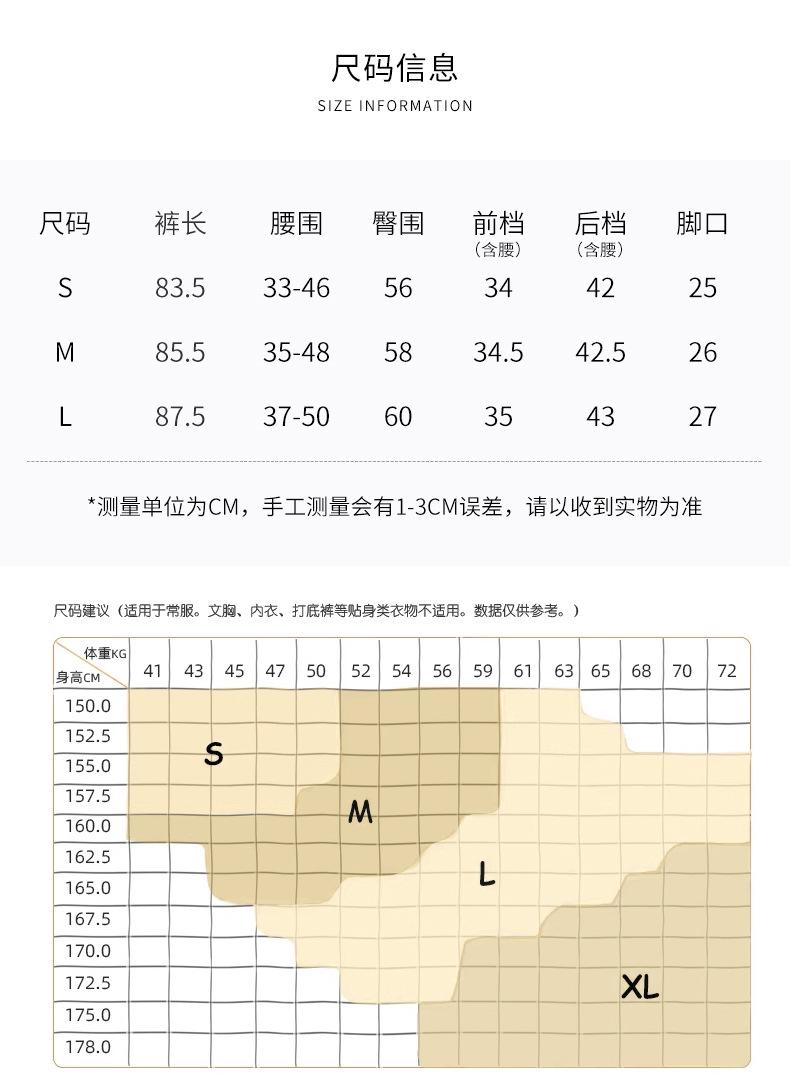 5505详情页_08.jpg