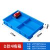 Caja de almacenamiento de plástico, subformato, caja de piezas multicompartimento, clasificación, herramientas de hardware, caja de rotación de tornillos, caja rectangular pequeña