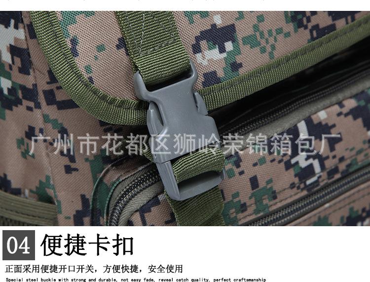 详情